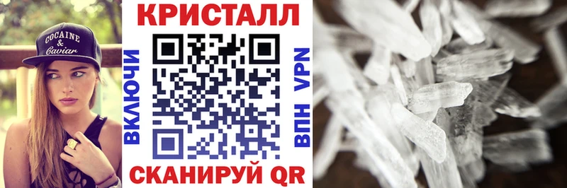цена наркотик  Сальск  Amphetamine VHQ 