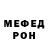 Amphetamine Розовый Symbat Akhmetova
