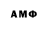 ТГК THC oil Shamy Marat