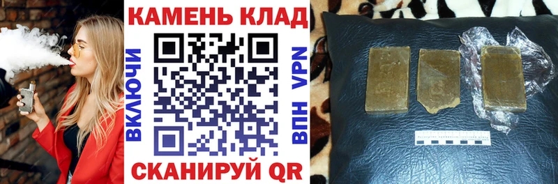 OMG зеркало  где купить наркоту  Сальск  Гашиш ice o lator 