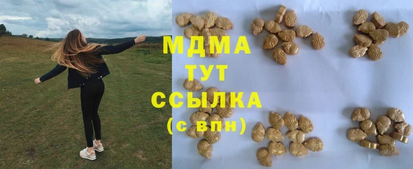 мдпв Нефтегорск