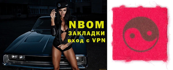 прущая мука Нея