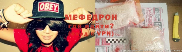 кокаин перу Новодвинск