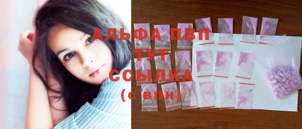 мдпв Нефтегорск