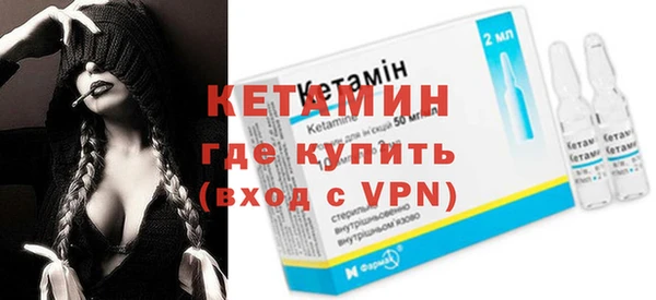 прущая мука Нея
