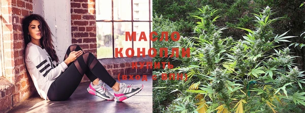 кокаин перу Новодвинск