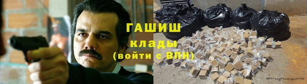 мдпв Нефтегорск