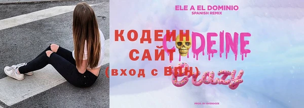 мдпв Нефтегорск