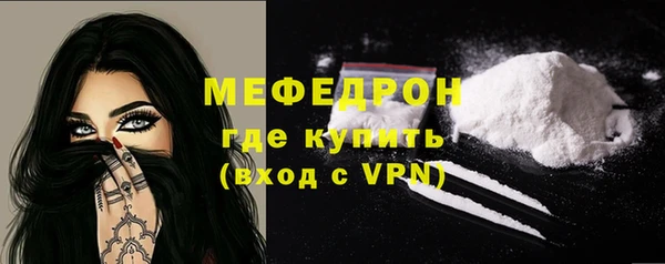 прущая мука Нея