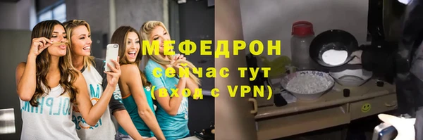 кокаин перу Новодвинск