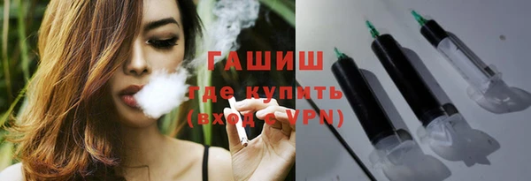 мдпв Нефтегорск