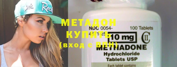 прущая мука Нея
