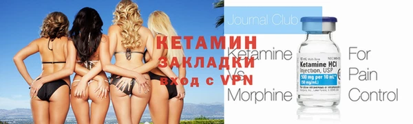 кокаин перу Новодвинск