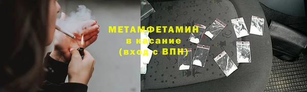мдпв Нефтегорск
