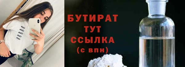 прущая мука Нея
