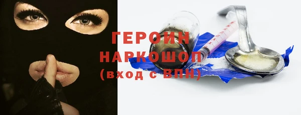 прущая мука Нея