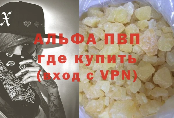прущая мука Нея