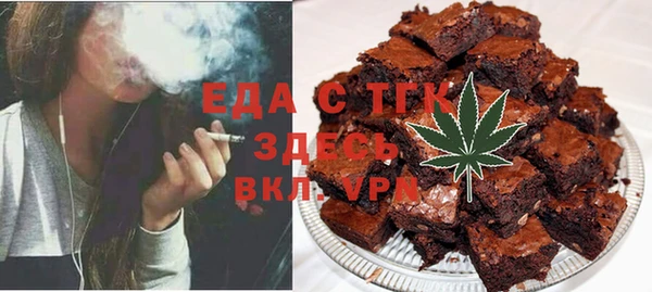 мдпв Нефтегорск