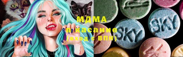 прущая мука Нея