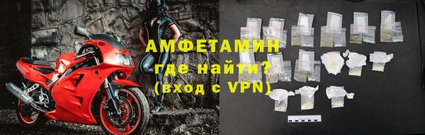 прущая мука Нея