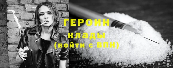мдпв Нефтегорск