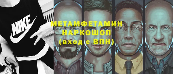 кокаин перу Новодвинск
