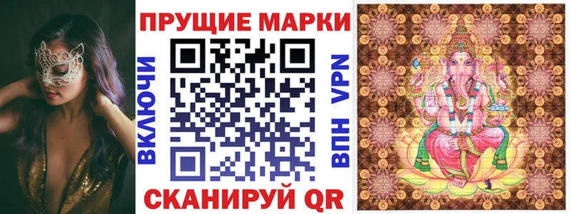 хочу наркоту  Сальск  Марки NBOMe 1,5мг 