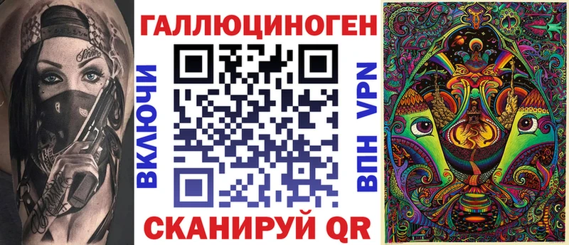 Галлюциногенные грибы Psilocybe  Сальск 